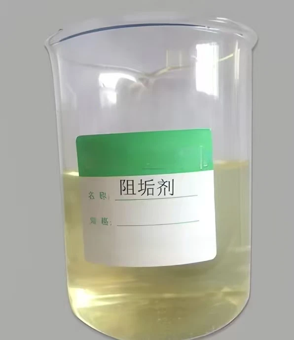 Solid Scale Inhibitor
